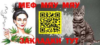 экстази Сланцы