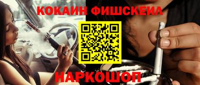 герыч Славгород
