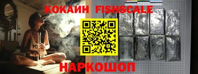 экстази Сланцы