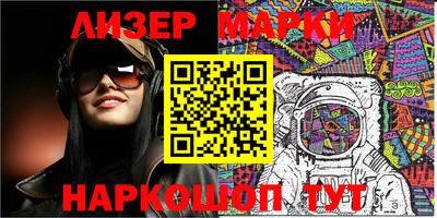 герыч Славгород