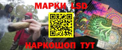 герыч Славгород