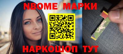 герыч Славгород