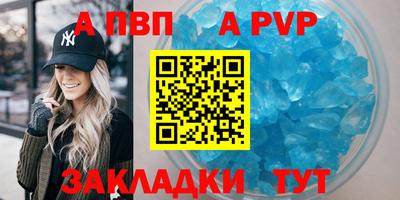герыч Славгород