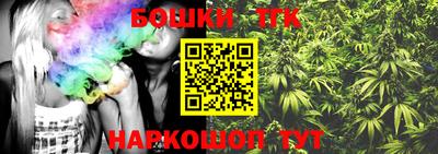 экстази Сланцы