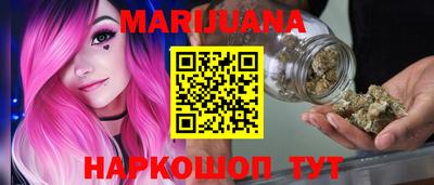герыч Славгород