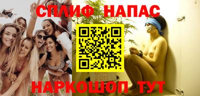герыч Славгород