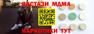 герыч Славгород