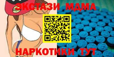 герыч Славгород