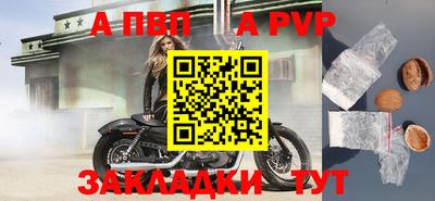 герыч Славгород