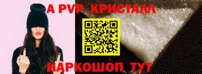 герыч Славгород