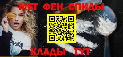герыч Славгород