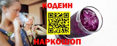 герыч Славгород