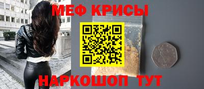 герыч Славгород