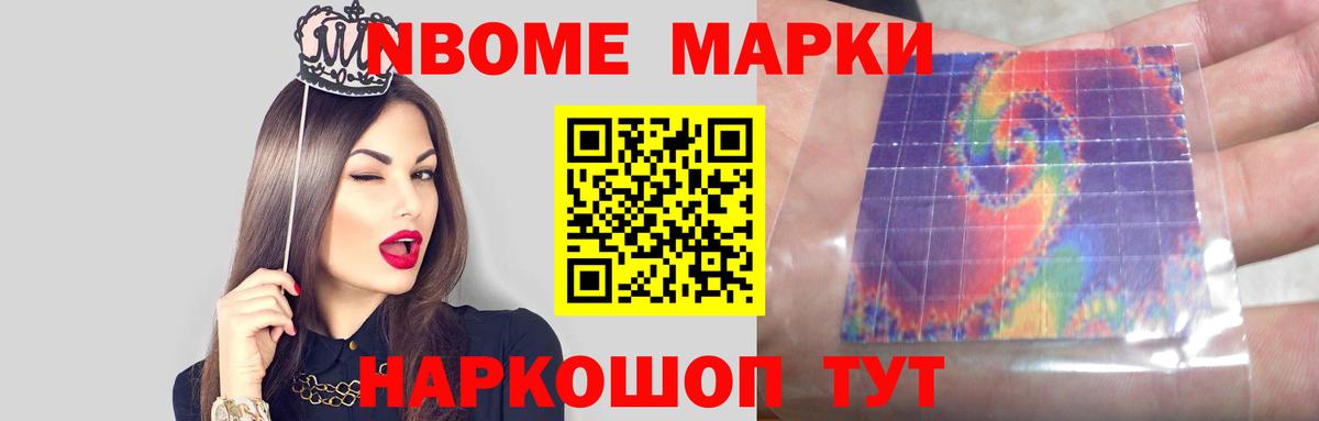 ЛСД экстази ecstasy Ахтубинск